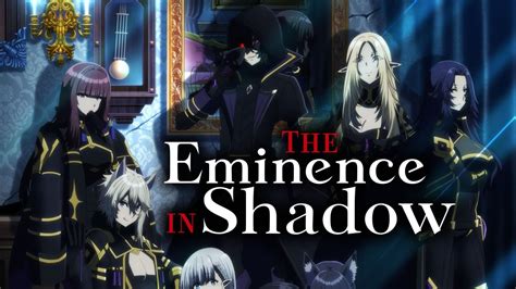 Watch The Eminence in Shadow Season 2 English。